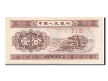 Banknote, China, 1 Fen, 1953, UNC(63)