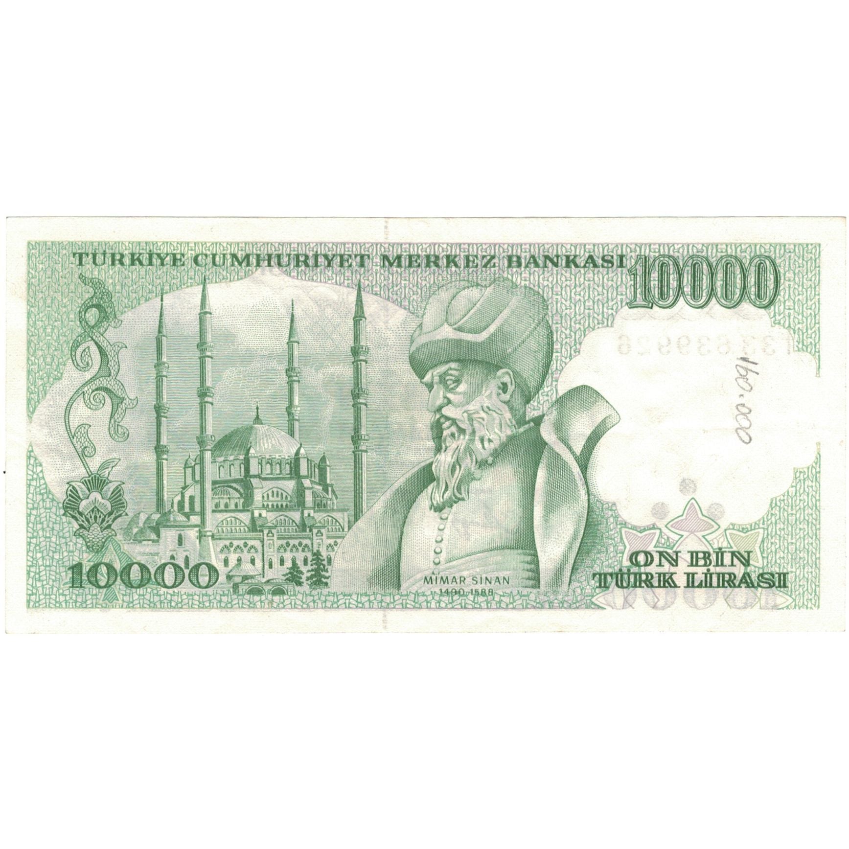 Nota, Turquia, 10,000 Lira, 1970, 1970-01-14, KM:200, AU(55-58)
