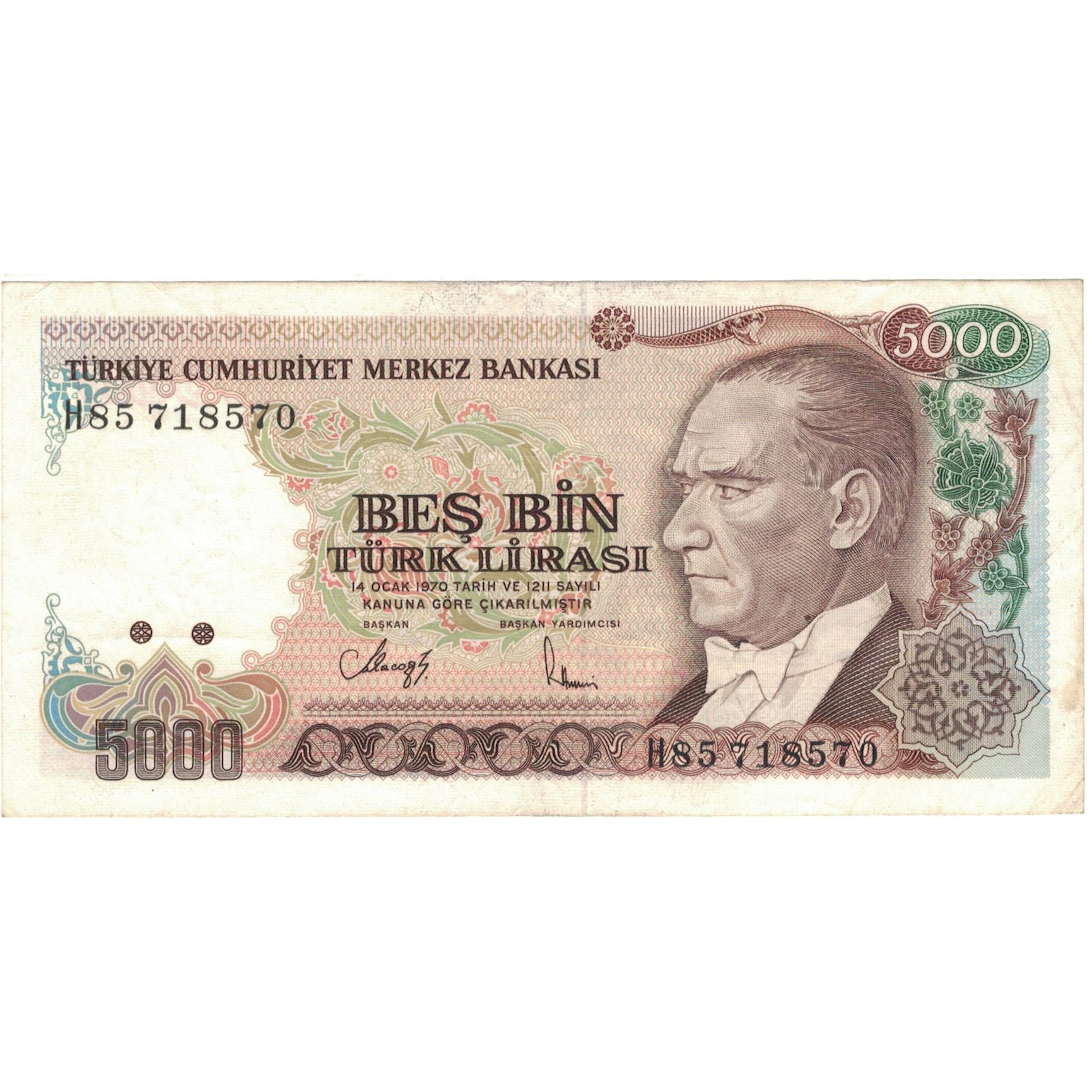 Banknote, Turkey, 5000 Lira, 1985, KM:197, AU(55-58)