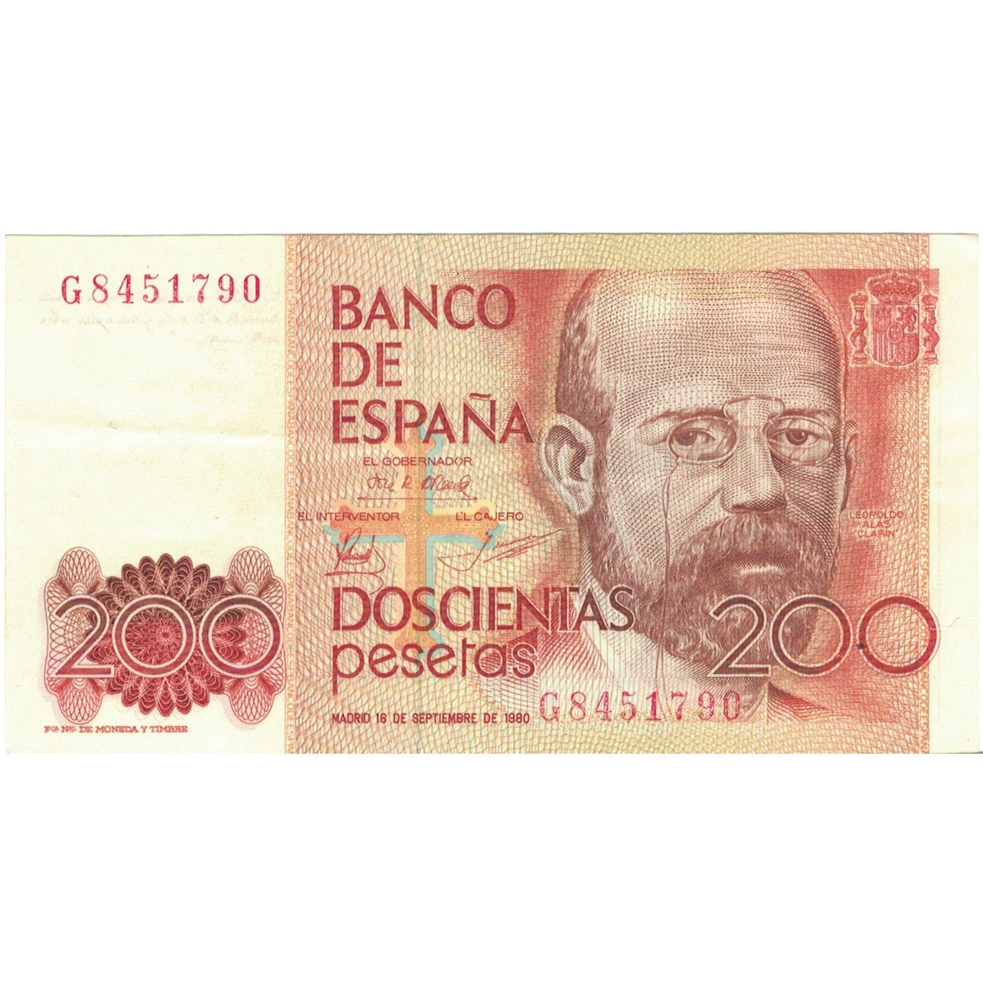 Banknote, Spain, 200 Pesetas, 1980, 1980-09-16, KM:156, UNC(60-62)