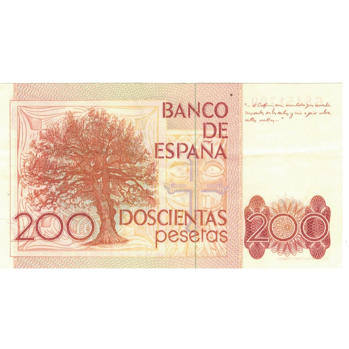 Banknote, Spain, 200 Pesetas, 1980, 1980-09-16, KM:156, UNC(60-62)