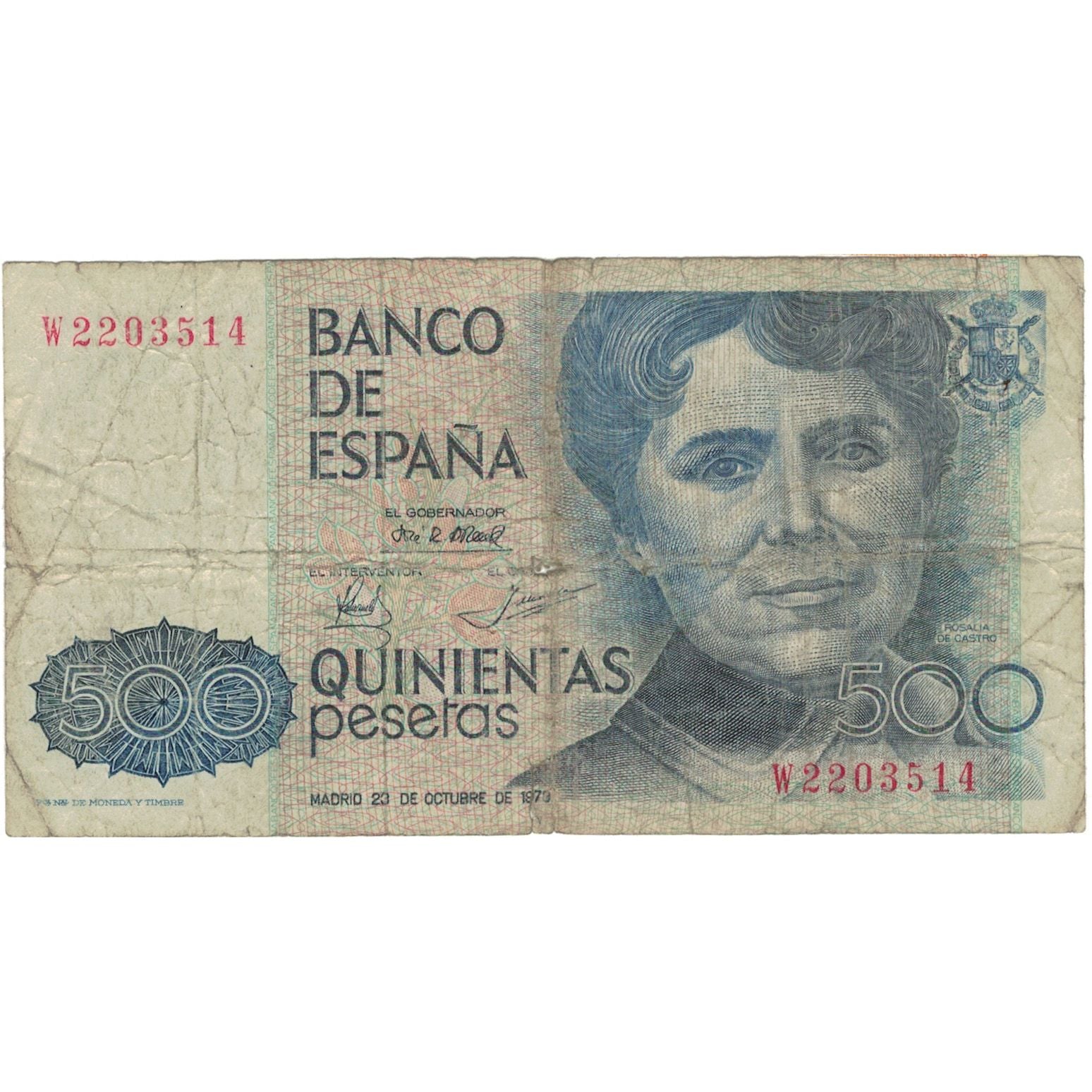 Banknote, Spain, 500 Pesetas, 1970, 1970-10-23, KM:157, F(12-15)