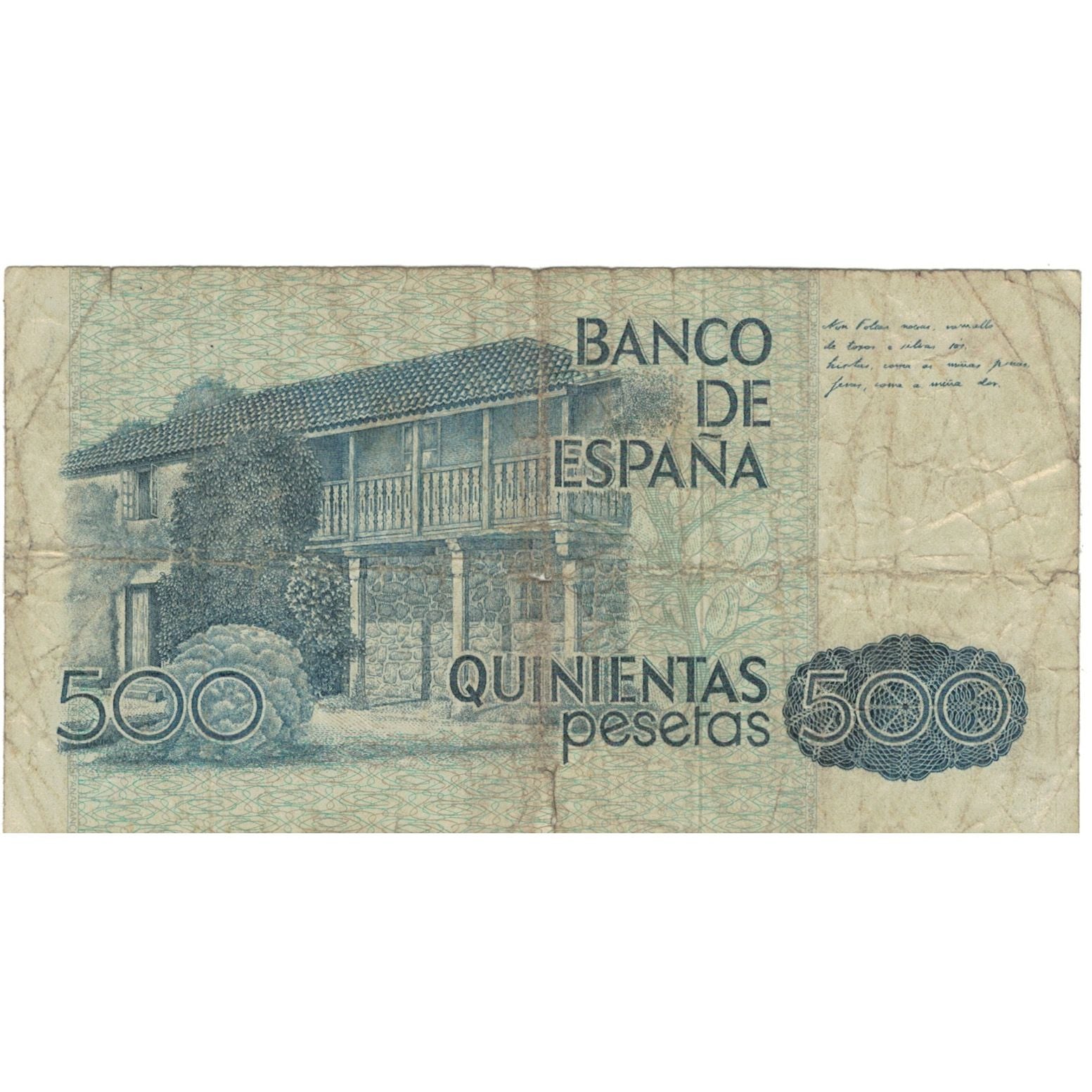 Banknote, Spain, 500 Pesetas, 1970, 1970-10-23, KM:157, F(12-15)