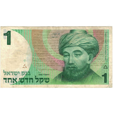 Biljet, Israël, 1 New Sheqel, 1986, KM:51Aa, TB+