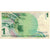 Nota, Israel, 1 New Sheqel, 1986, KM:51Aa, VF(30-35)