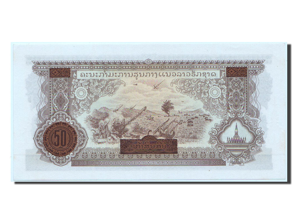 Laos, 50 Kip on 500 Kip, SPL