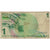 Banknote, Israel, 1 New Sheqel, 1986, KM:51Aa, VG(8-10)