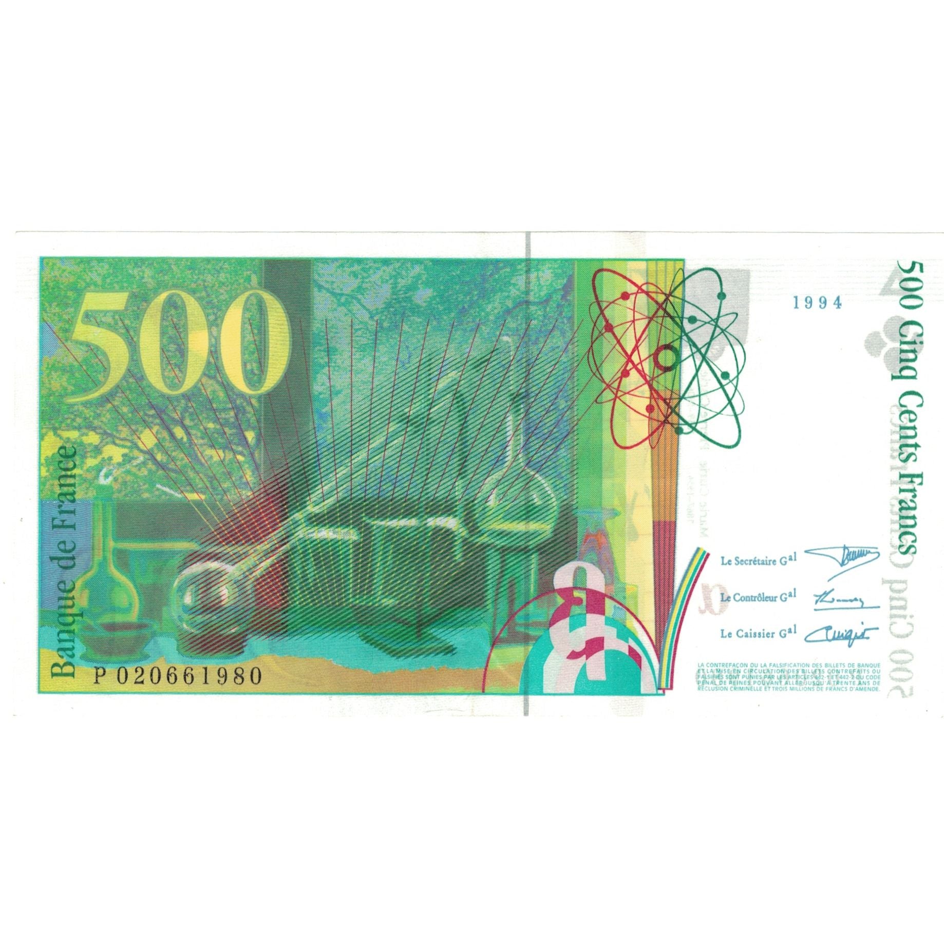France, 500 Francs, Pierre et Marie Curie, 1994, P020661980, EF(40-45)