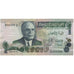 Banknote, Tunisia, 1 Dinar, 1973, 1973-10-15, KM:70, EF(40-45)