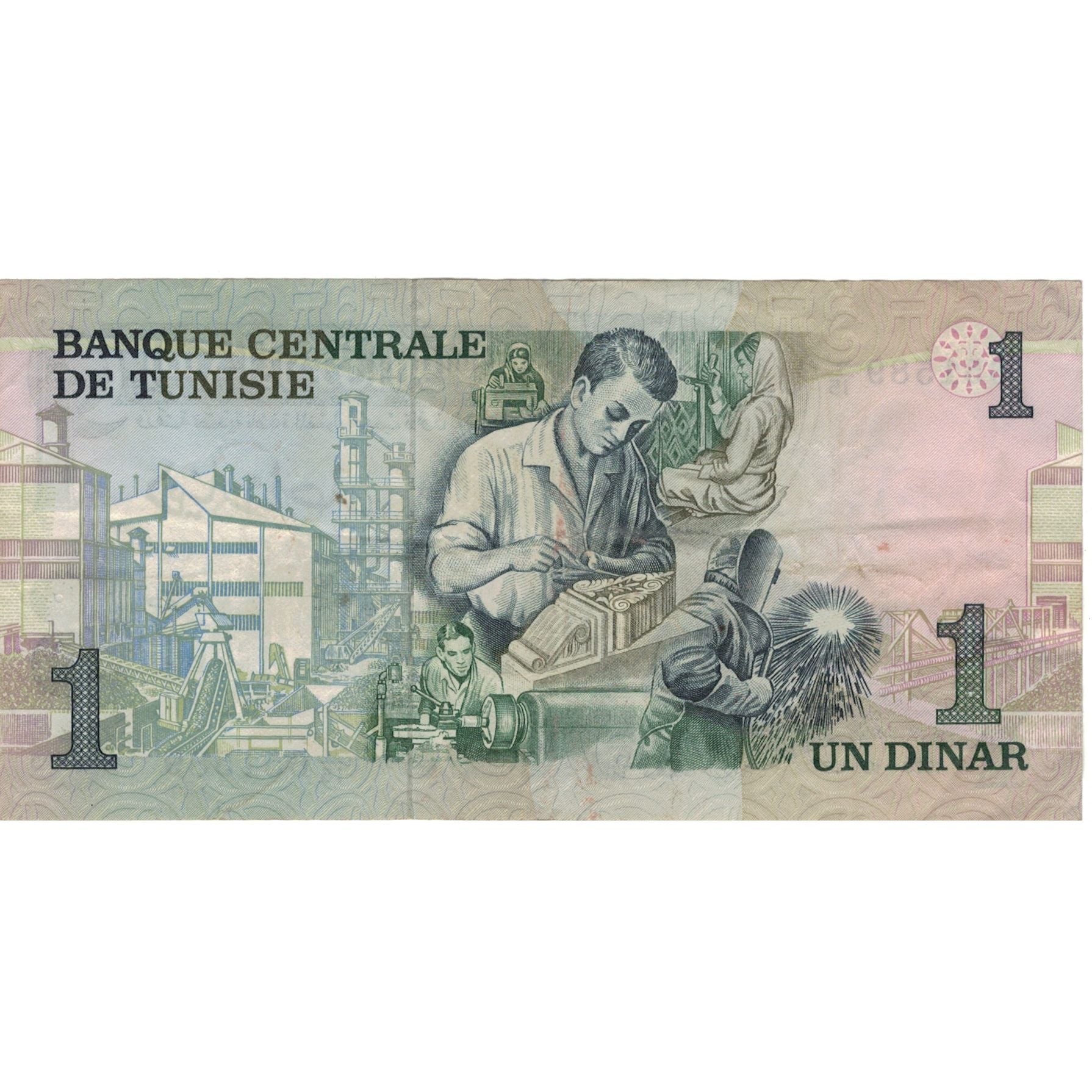 Banknote, Tunisia, 1 Dinar, 1973, 1973-10-15, KM:70, EF(40-45)