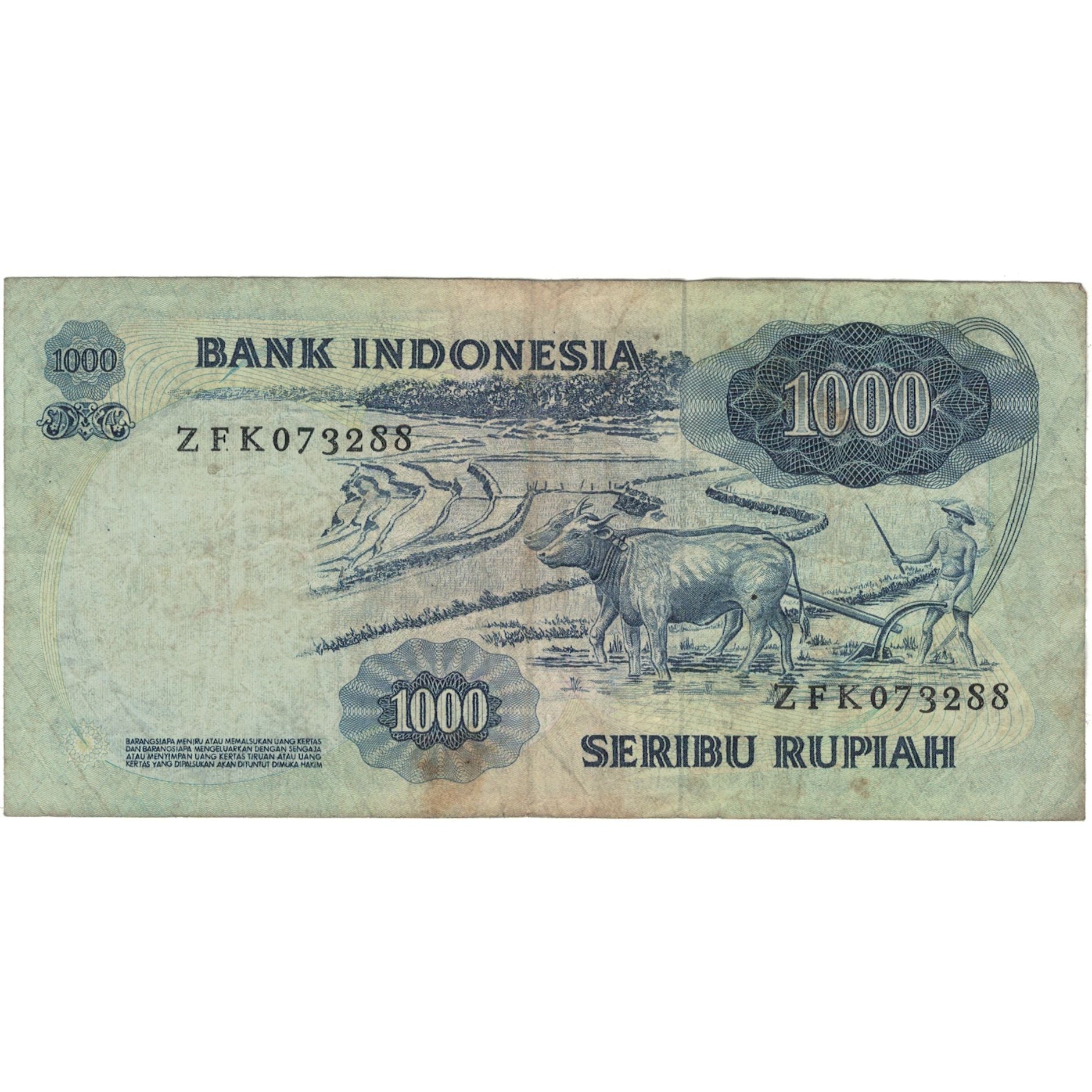 Banknote, Indonesia, 1000 Rupiah, 1975, 1975, KM:113a, VF(20-25)