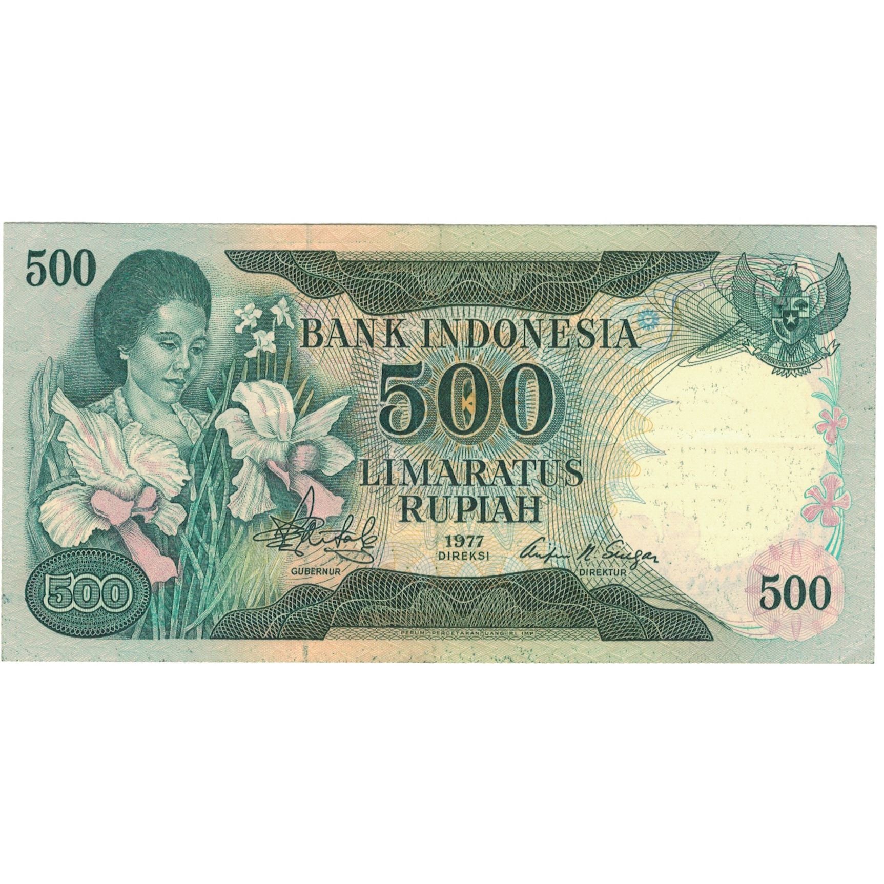 Banknote, Indonesia, 500 Rupiah, 1977, 1977, KM:117, AU(50-53)