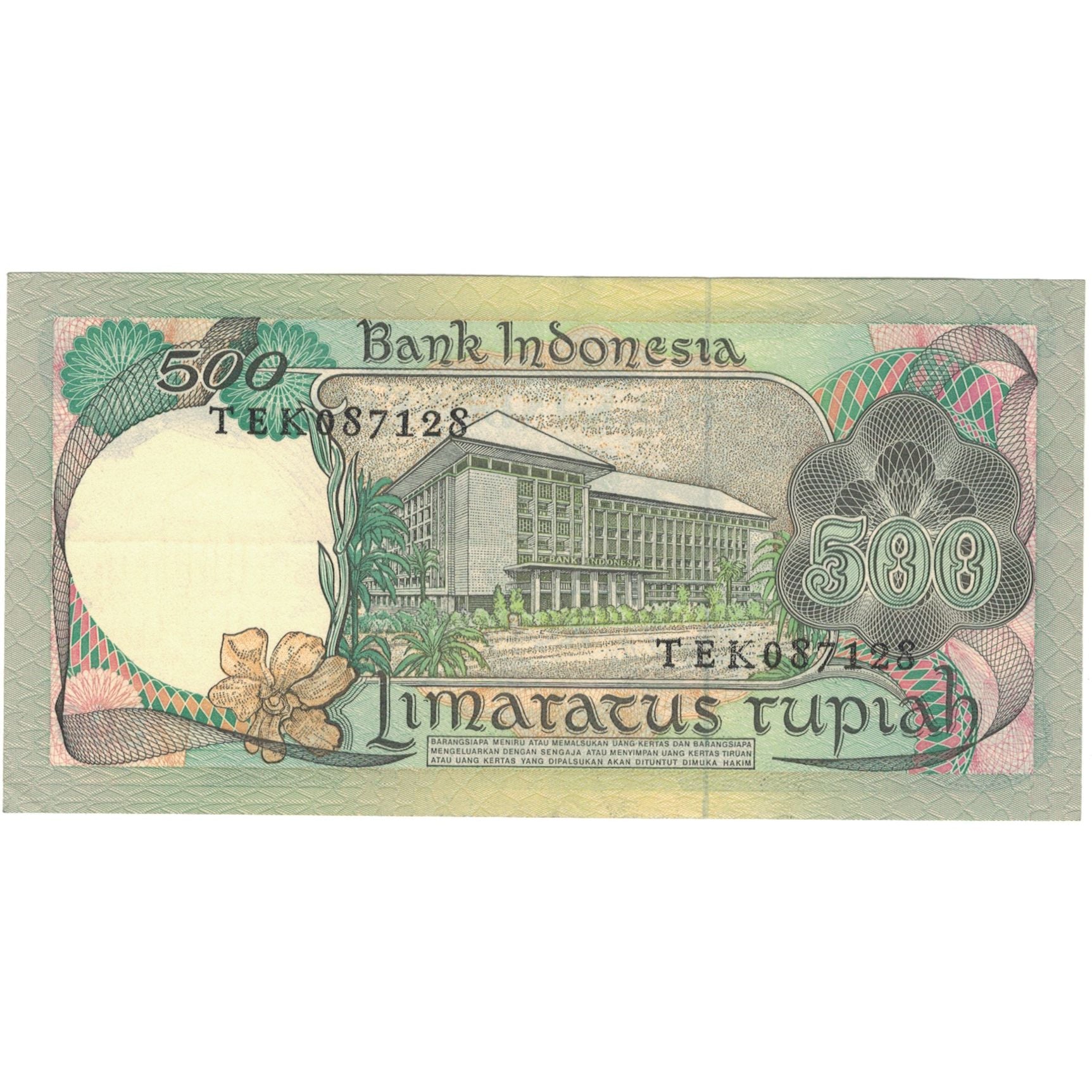 Banknote, Indonesia, 500 Rupiah, 1977, 1977, KM:117, AU(50-53)