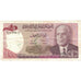 Billet, Tunisie, 1 Dinar, 1980, 1980-10-15, KM:74, TTB+