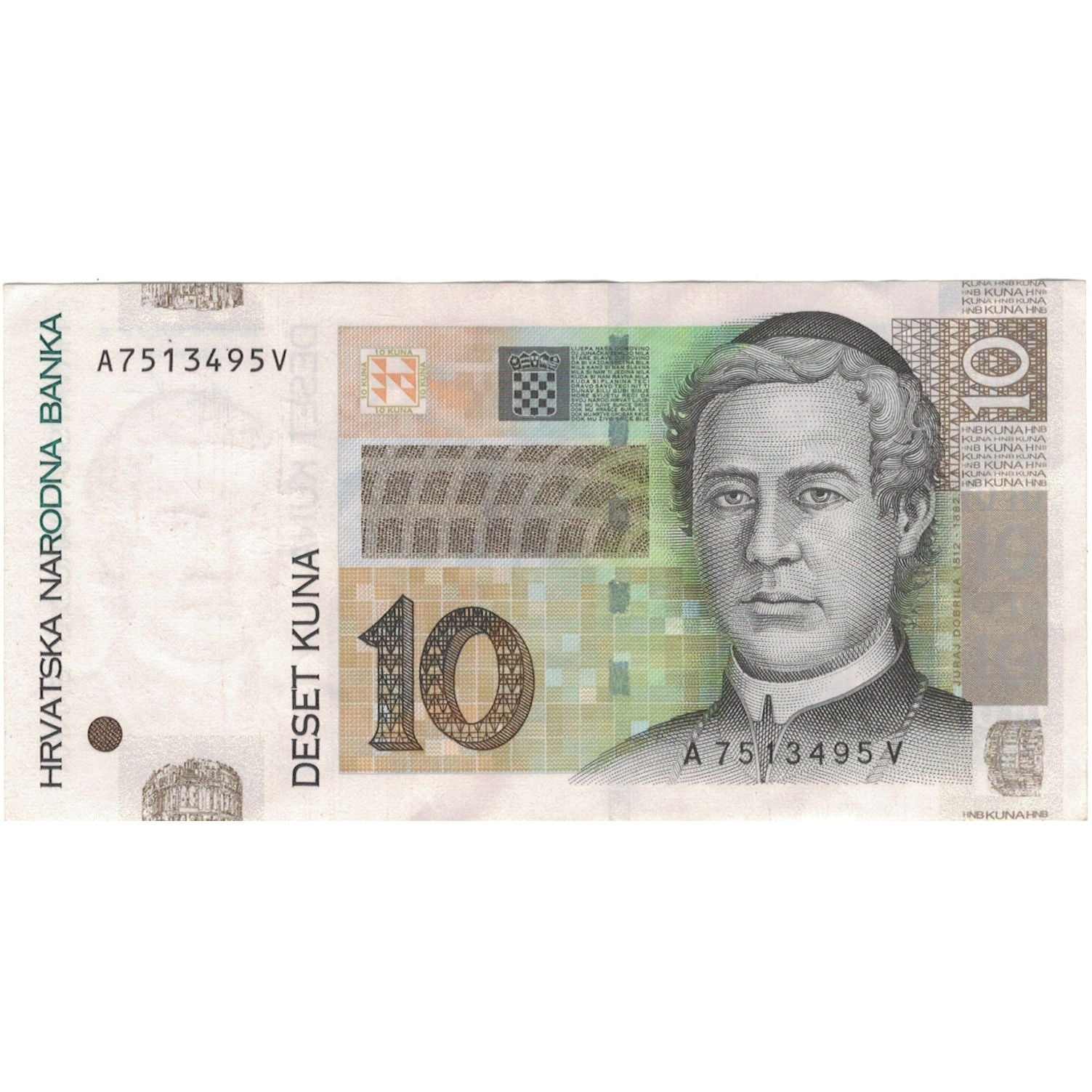 Geldschein, Kroatien, 10 Kuna, 2012, VZ