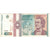 Banknote, Romania, 1000 Lei, 1991, 1994-09, KM:101Aa, AU(55-58)