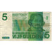 Banknote, Netherlands, 5 Gulden, 1973, 1973-03-28, KM:95a, VF(30-35)