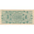 Banknote, Greece, 2,000,000,000 Drachmai, 1944, 1944-10-11, KM:133a, EF(40-45)