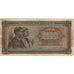 Banconote, Grecia, 10,000 Drachmai, 1942, 1942-12-29, KM:120A, MB