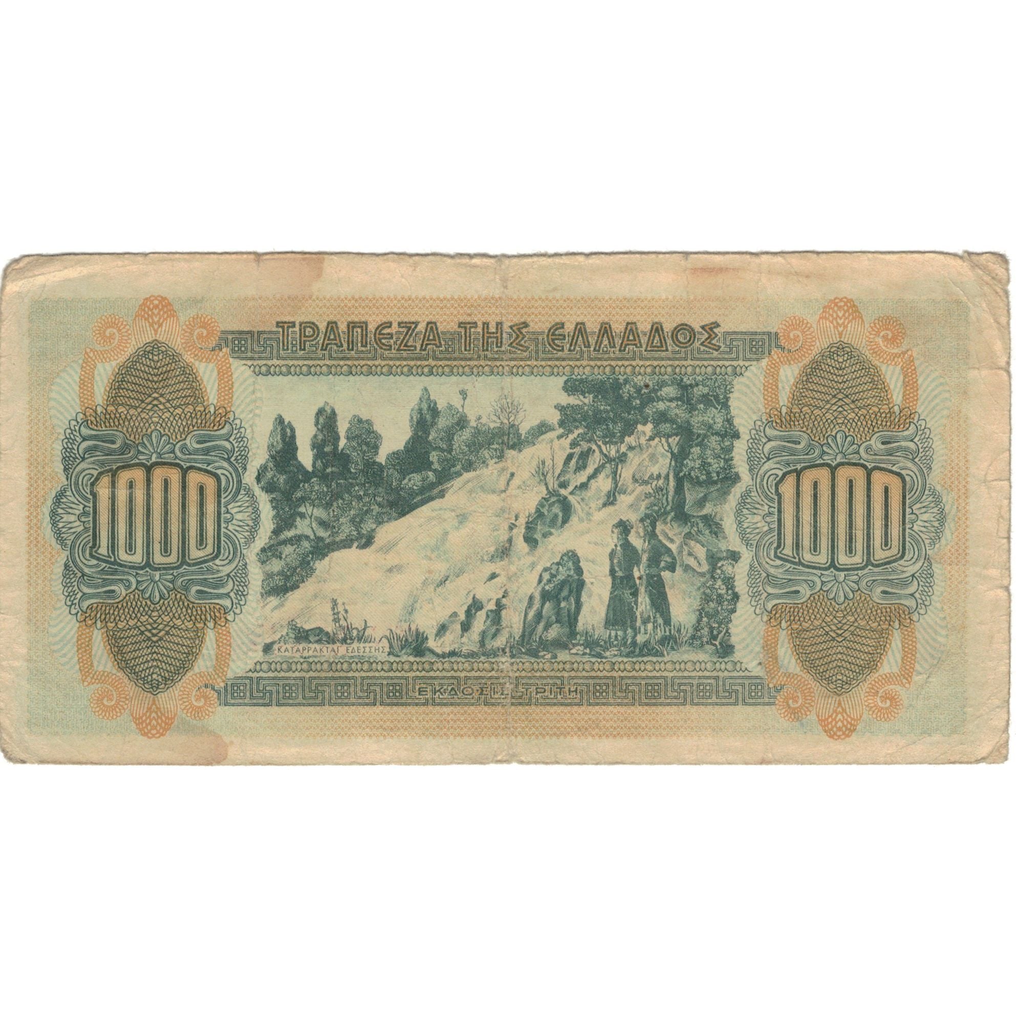 Banknote, Greece, 1000 Drachmai, 1941, 1941-10-01, KM:117b, VF(20-25)