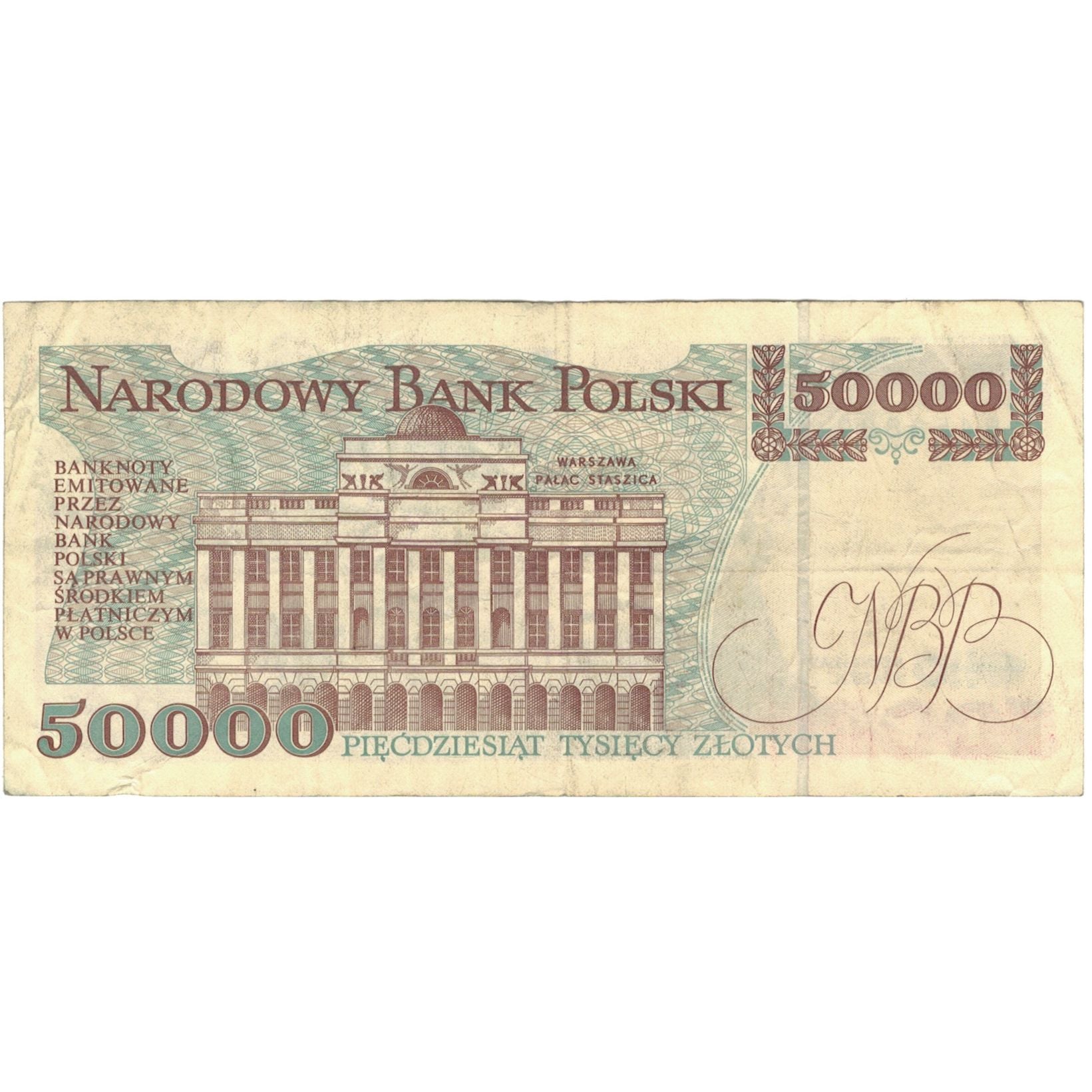 Banknote, Poland, 50,000 Zlotych, 1993, 1993-11-16, KM:159a, VF(20-25)