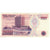 Nota, Turquia, 20,000 Lira, 1970, 1970-01-14, KM:201, UNC(63)
