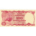 Biljet, Indonesië, 100 Rupiah, 1984-1988, 1984, KM:122a, NIEUW