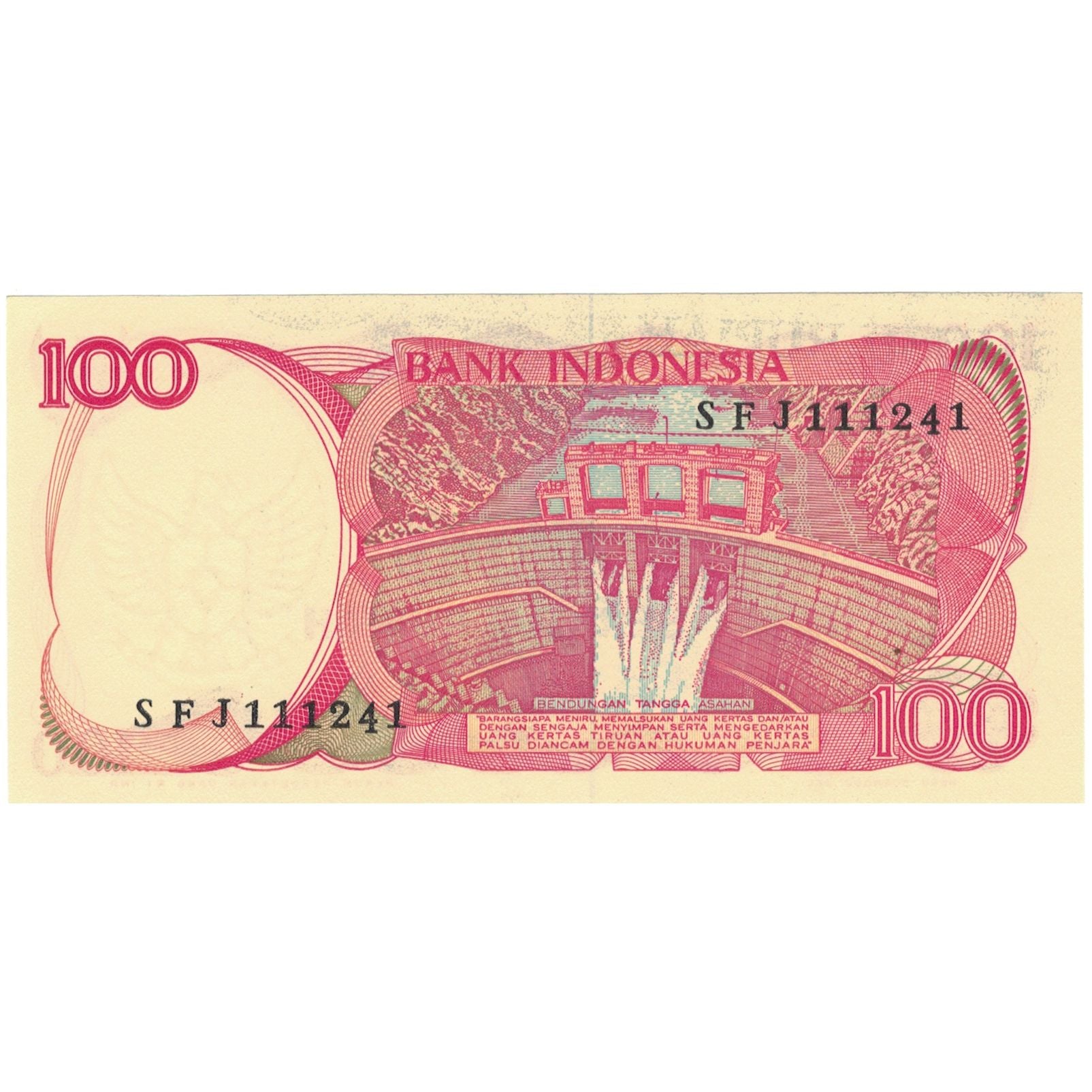 Banknote, Indonesia, 100 Rupiah, 1984-1988, 1984, KM:122a, UNC(65-70)