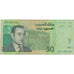 Banconote, Marocco, 50 Dirhams, 2002, KM:69a, MB