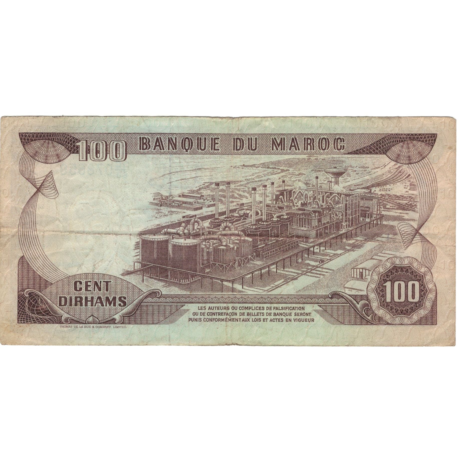 Banknote, Morocco, 100 Dirhams, 1985, KM:59a, VF(20-25)