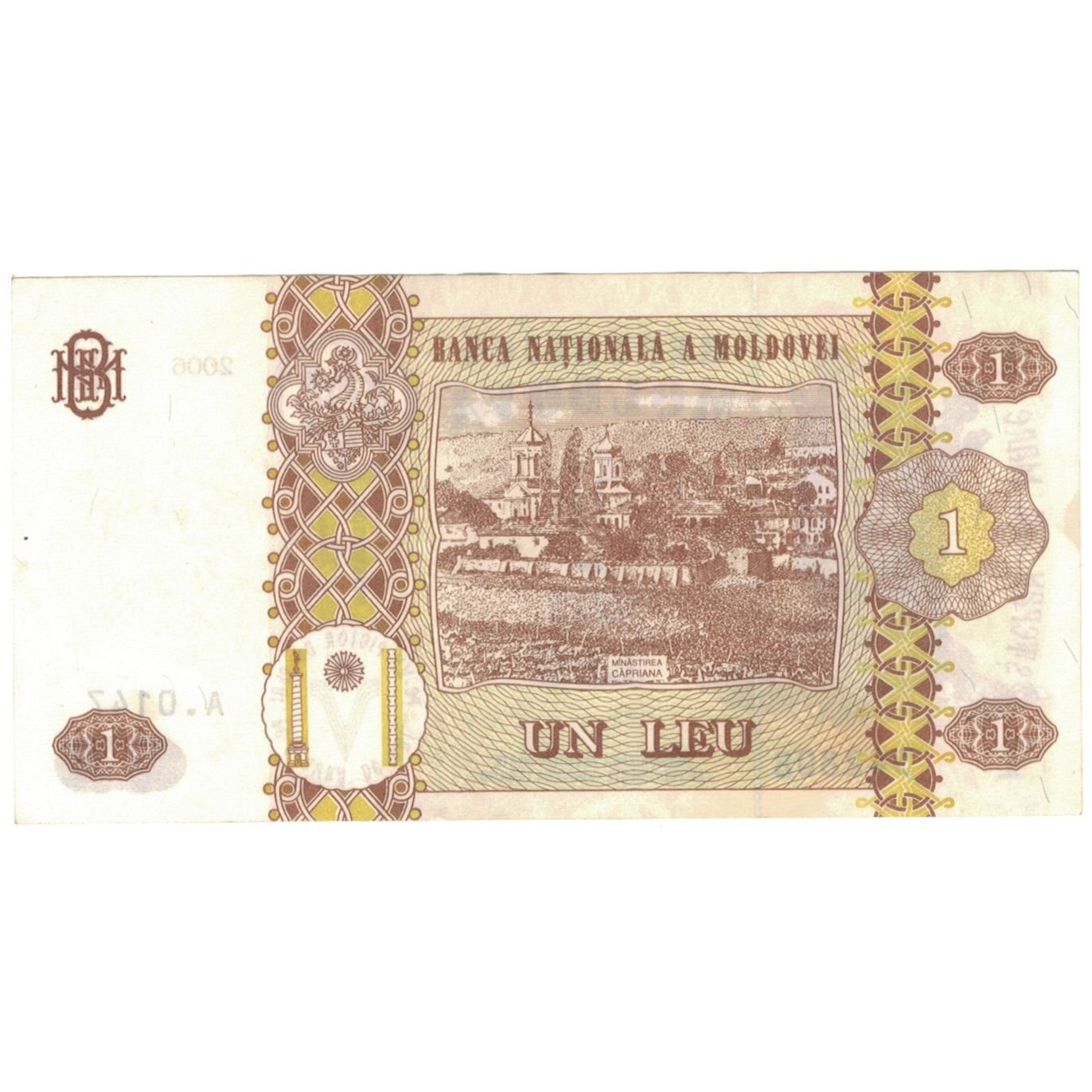 Banknote, Moldova, 1 Leu, 2010, KM:8j, AU(50-53)