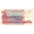 Banconote, Cambogia, 500 Riels, 2004, KM:54a, BB