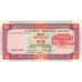 Banknot, Macau, 10 Patacas, 2001, KM:76a, EF(40-45)