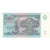 Banknote, Russia, 5 Rubles, KM:239a, UNC(65-70)