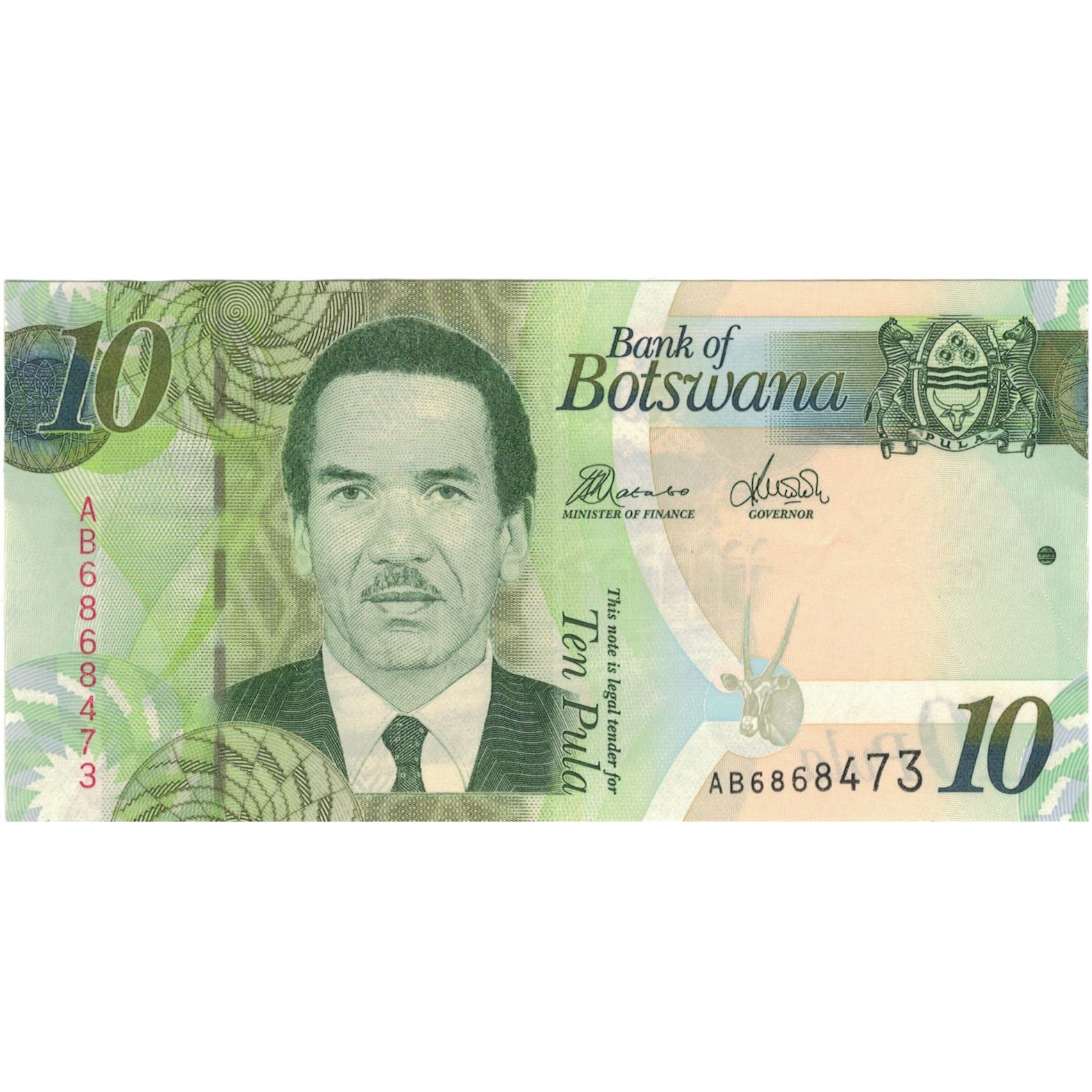 Billete, 10 Pula, 2010, Botsuana, 2010, KM:30b, SC+
