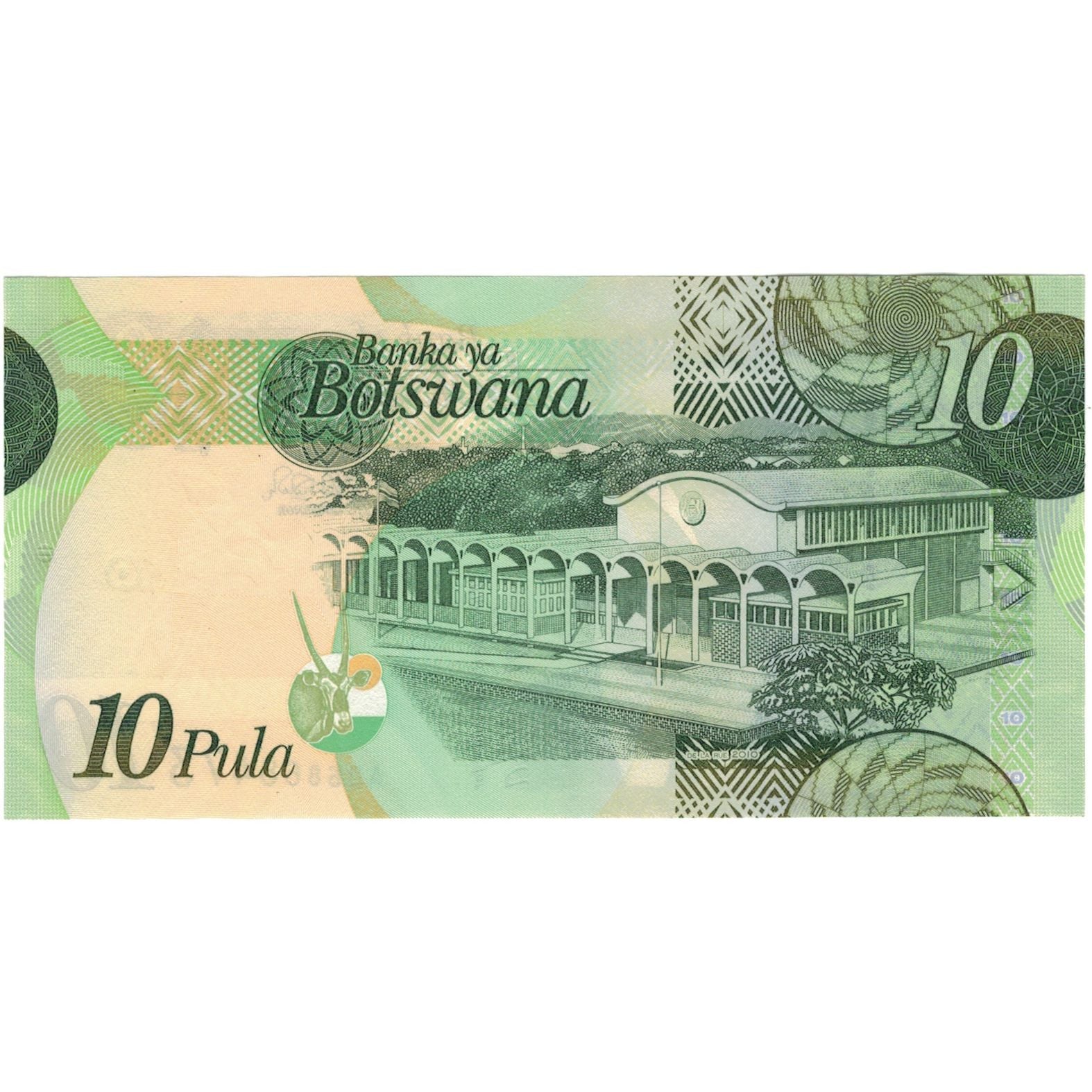 Billete, 10 Pula, 2010, Botsuana, 2010, KM:30b, SC+