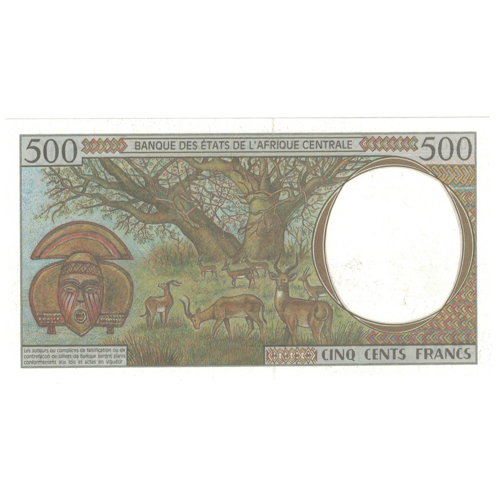 Banknote, Central African States, 500 Francs, 1993, 1993, KM:301Fa, UNC(64)