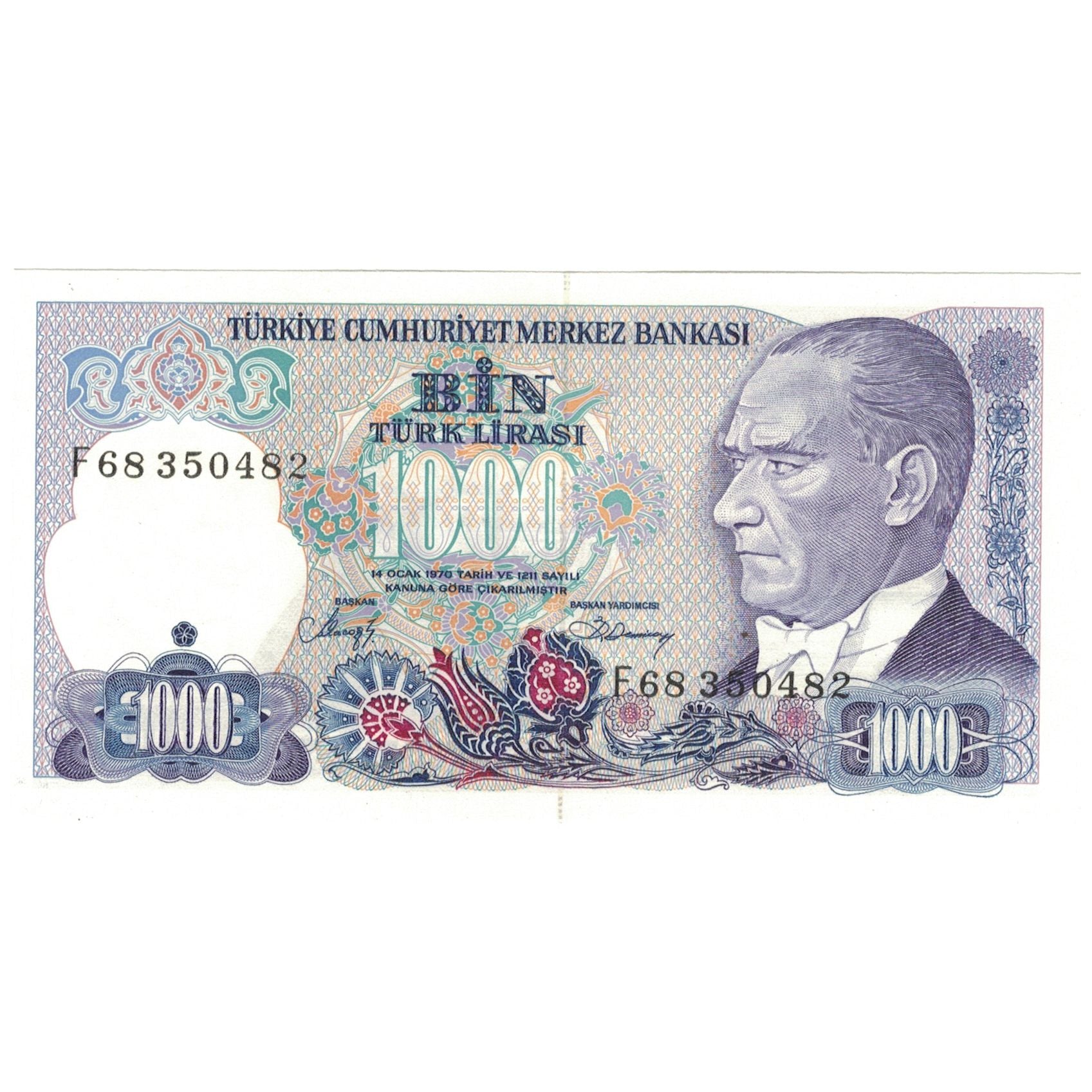 Banknote, Turkey, 1000 Lira, 1970, 1970-01-14, KM:191, UNC(65-70)