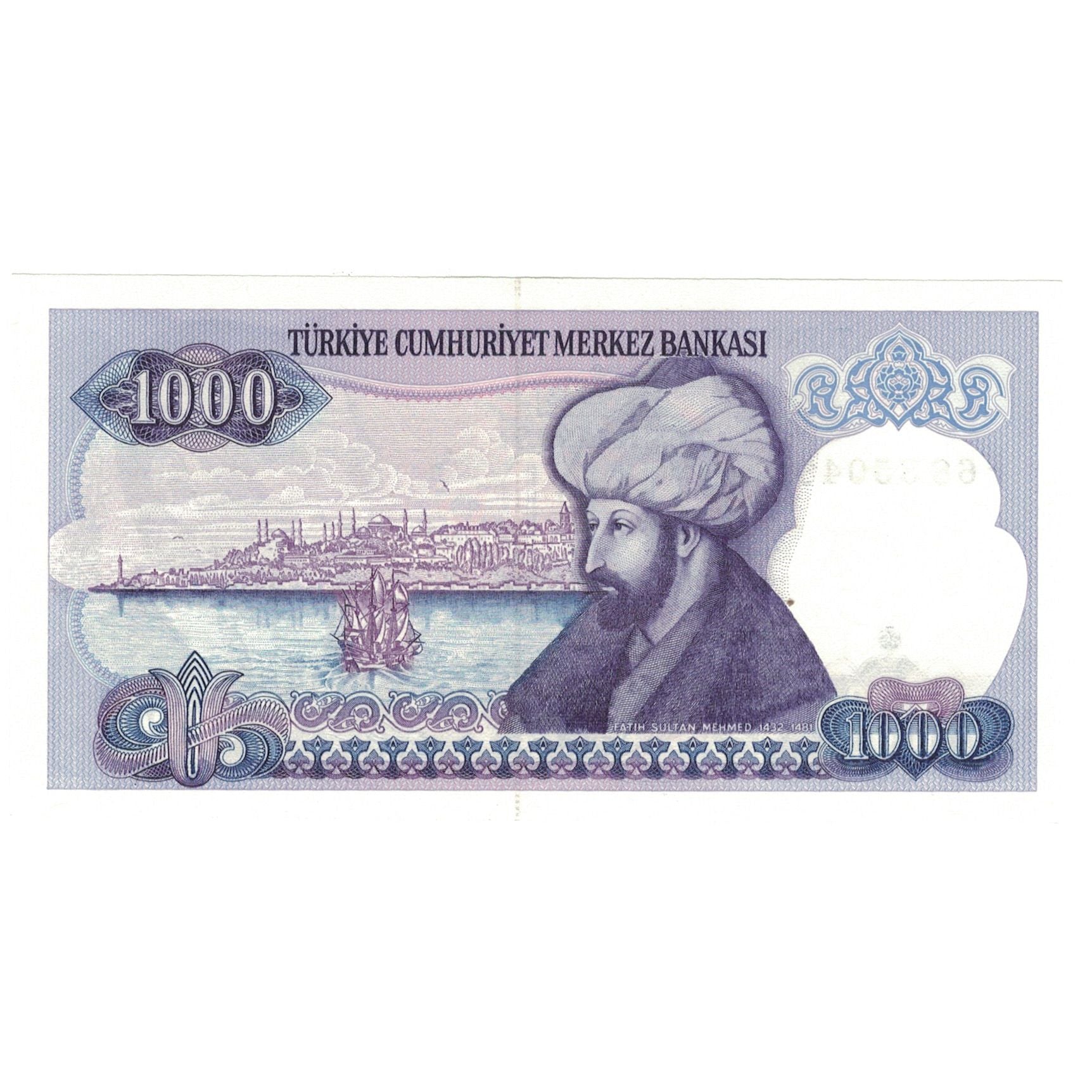 Banknote, Turkey, 1000 Lira, 1970, 1970-01-14, KM:191, UNC(65-70)