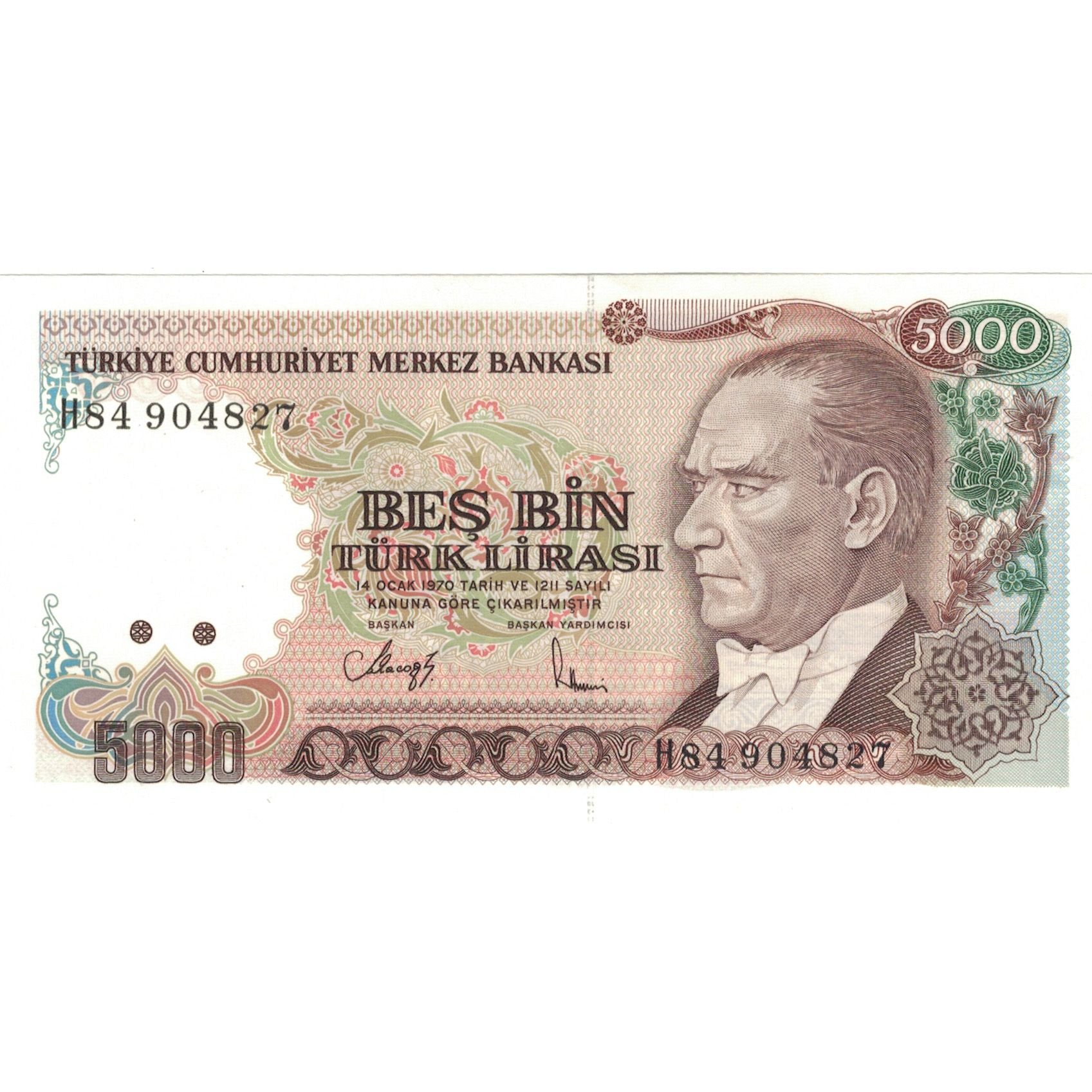 Banknote, Turkey, 5000 Lira, 1970, 1970-01-14, KM:197, UNC(65-70)