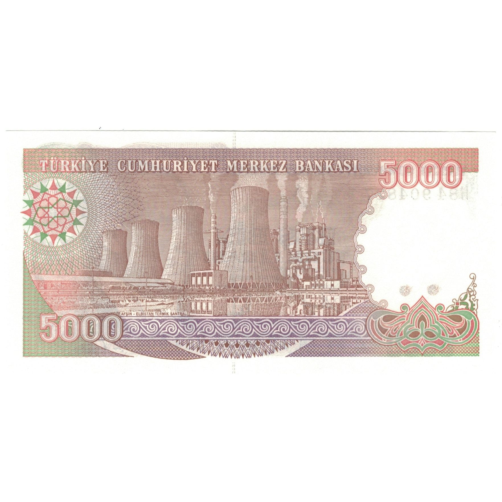 Banknote, Turkey, 5000 Lira, 1970, 1970-01-14, KM:197, UNC(65-70)