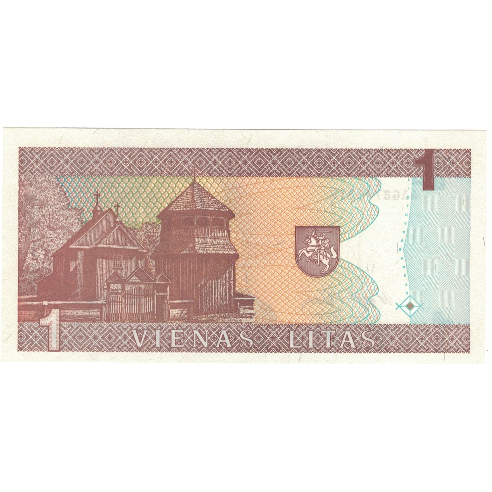 Banknote, Lithuania, 1 Litas, 1994, KM:53a, UNC(63)