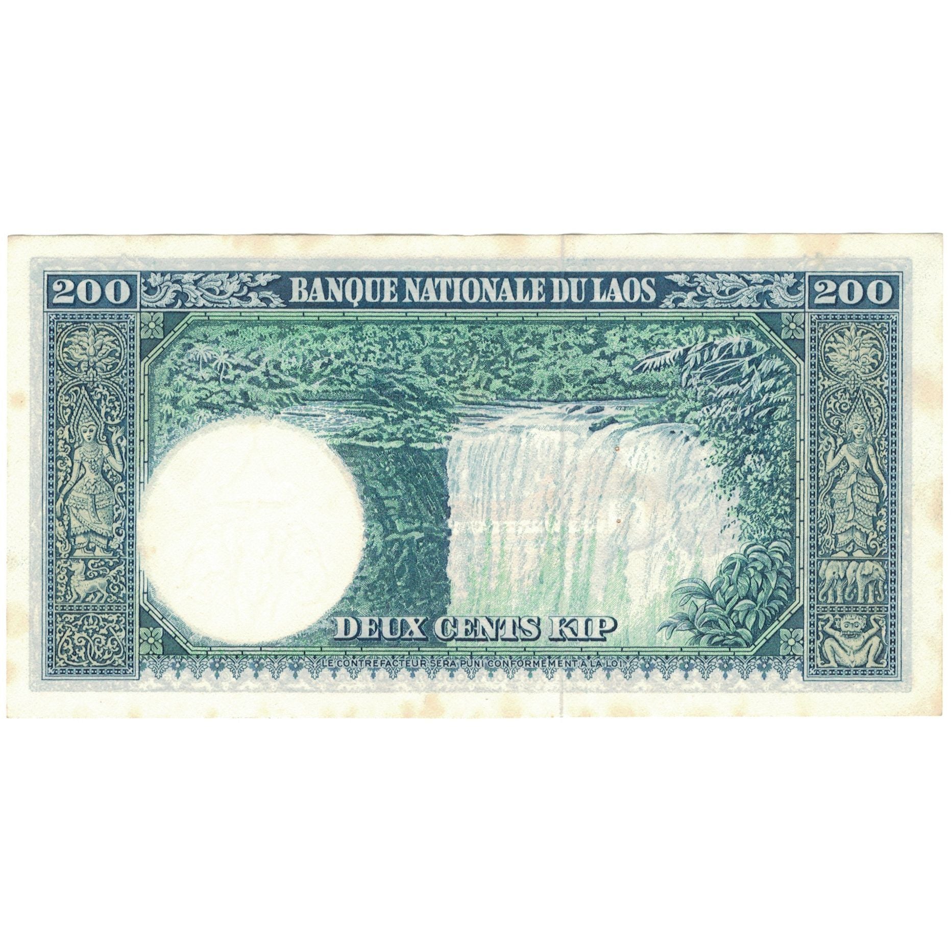 Billet, Laos, 200 Kip, KM:13b, TTB