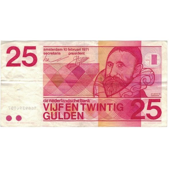 Geldschein, Niederlande, 25 Gulden, 1971, 1971-02-10, SS