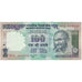 Banknot, India, 100 Rupees, Undated (1996), KM:91m, UNC(63)