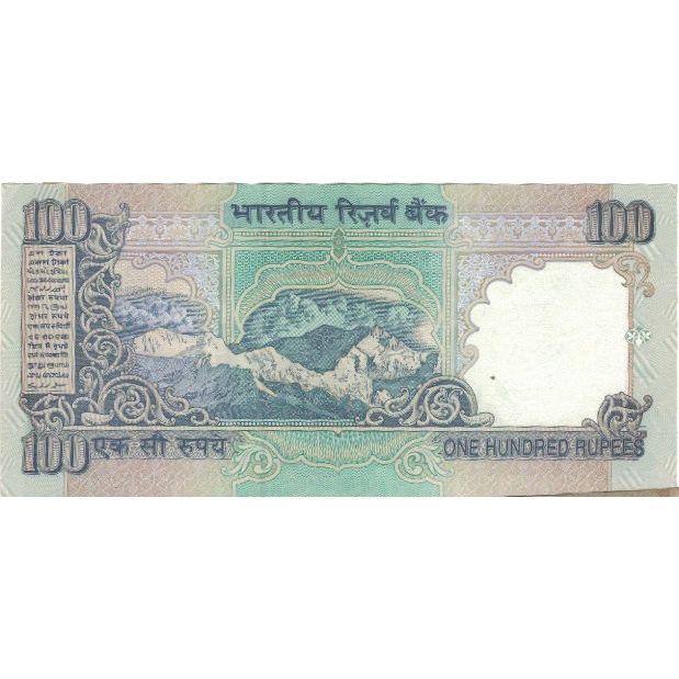 Banknot, India, 100 Rupees, Undated (1996), KM:91m, UNC(63)