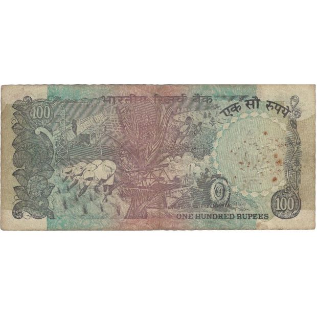 Banconote, India, 100 Rupees, KM:86d, MB