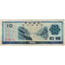 Banconote, Cina, 10 Yüan, 1979, KM:FX5, MB