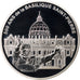 FRANCE, 1-1/2 Euro, 2006, Paris, KM #1455, MS(65-70), Silver, 37, 22.20