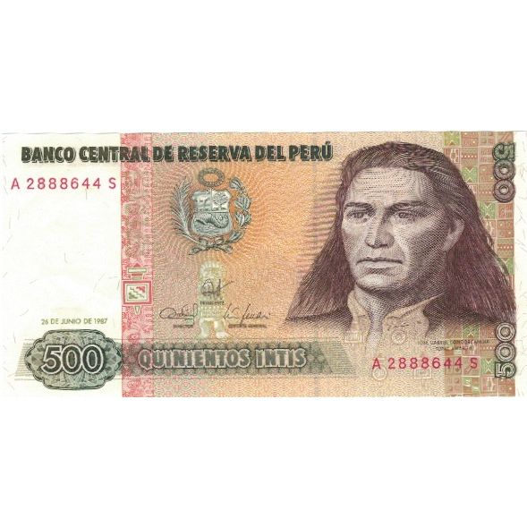 Banconote, Perù, 500 Intis, 1987-06-26, KM:134b, SPL+